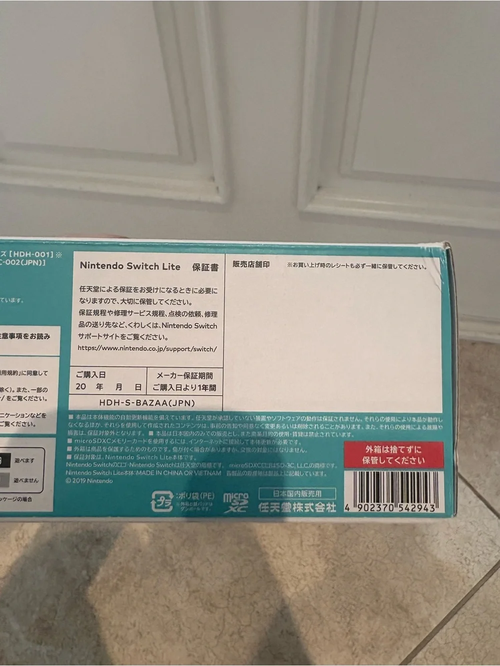 Open Box Nintendo Switch Lite - Turquoise.